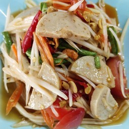 ตำหมูยอไทย