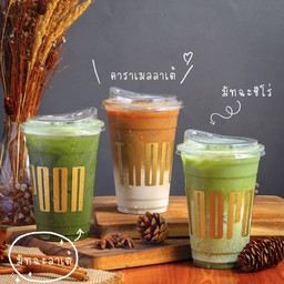 มัทฉะซีโร่