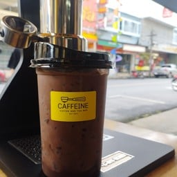 โกโก้เย็นเจ