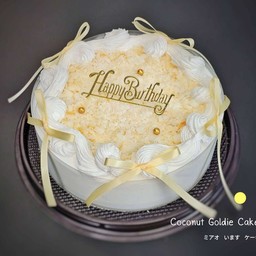 Coconut Goldie cake