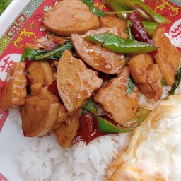 ข้าวกระเพราหมูยอ