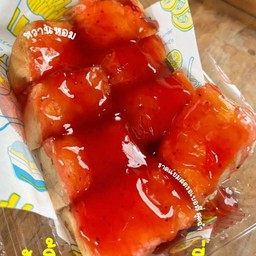 ปังปิ้ง แยมสตรอเบอรี่