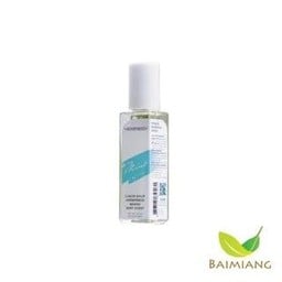 HERBPINESS ยาหม่องน้ำกลิ่นมิ้นท์ 9.6 ml