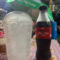 โค้งไม่มีน้ำตาล