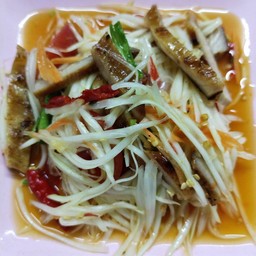 ส้มตำคอหมู