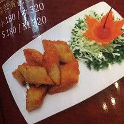 แฮกึ๋นทอด