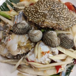 ตำปูม้า + หอยแครง