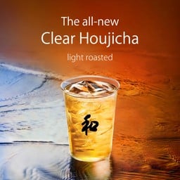 Clear houjicha (ชาเขียวโฮจิฉะ)