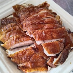 เป็ดย่างครึ่งตัว