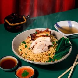 บะหมี่แห้งทอดต้นผสม สไตล์ปีนัง 🌟