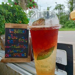 ชาน้ำผึ้งมะนาว