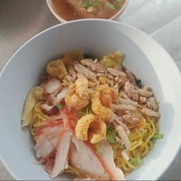 บะหมี่ปูหมูแดง