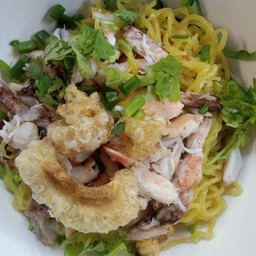 หมี่2ก้อน ปู