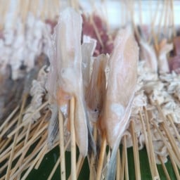 หม่าล่า ในบ้าน สาขา1