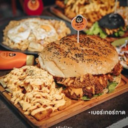 เบอเกอร์ถาดยักษ์ลุงหยิกโครตคุ้ม