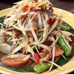 ส้มตำกุ้งสด