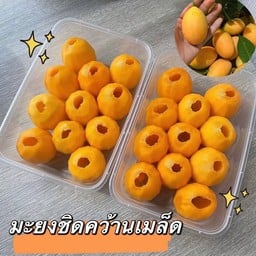 ร้านผลไม้สด TT