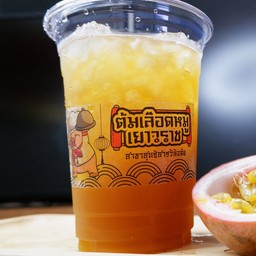 ชาลิ้นจี่