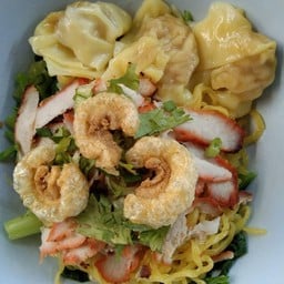 หมี่2ก้อนเกี๊ยวปูหมูแดง