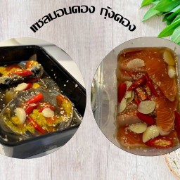 แซลมอนดอง กุ้งดอง ปูใข่ดอง โคตรทะเล ราคาโดนใจ (For you)