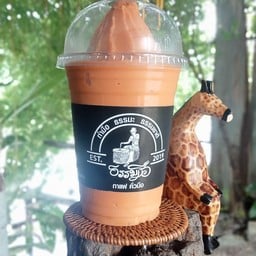 ชาไทยปั่น