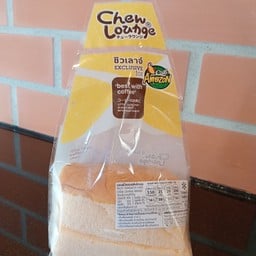 Café Amazon - SD4995 แสนสุข