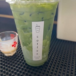 รักแท้กาแฟ