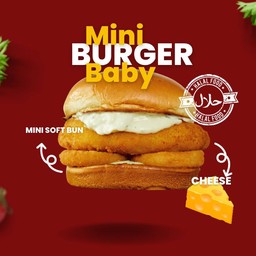 มินิเบบี้เบอร์เกอร์ Mini Baby Burger