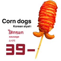 MENU_2878035XF_1722762703