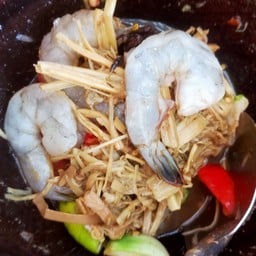 ตำหน่อไม้กุ้งสด ปูปลาร้า