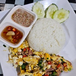 ข้าวไข่ก้อนผัดเหนม