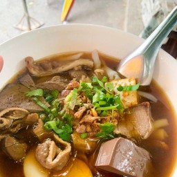 กิ๊บก๋วยจั๊บ โบราณ