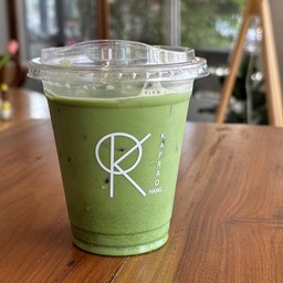 Matcha Latte Oku (Ceremonial Grade)