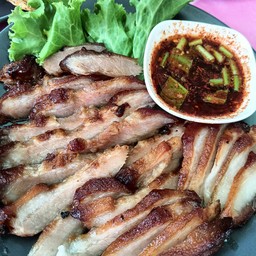 คอหมูย่าง