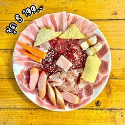 ชุดเล็ก ไซส์ S