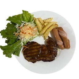 สเต็ก อังเปา 1