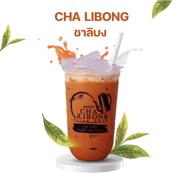 ชาลิบง สาขาดอนยอ