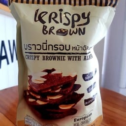 บราวนี่กรอบอัลมอนด์