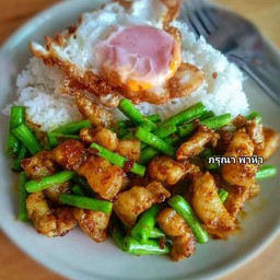 พริกแกงหมู,ไก่