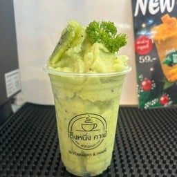 กี่วี่สมูทตี้