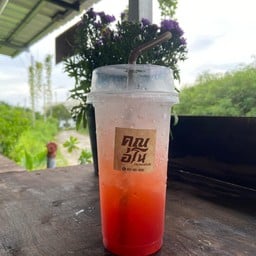 คุณอโน ครัวคุณอโน
