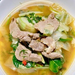 อ่อมเนื้อ