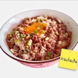 ข้าวหมูสับกระเทียมตอกไข่
