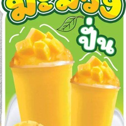 มะม่วงปั่น (ใหญ่)