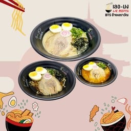 [เซตสุดฮิต] ทงคัตสึราเมง (ซุปกระดูกหมู) + โชยุราเมง + ต้มยำราเมง