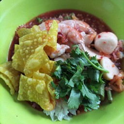 เย็นตาโฟ