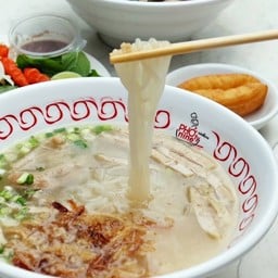 ข้าวเปียก (Vietnamese Style thick noodles soup)