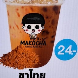 Pm. Food อาหารตามสั่ง เครื่องดื่ม สาขา หน้าซอยมัยลาภ ประเสริฐมนูกิจ29