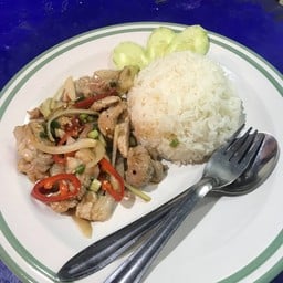 ข้าวผัดพริก