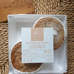 Muffun Coconut